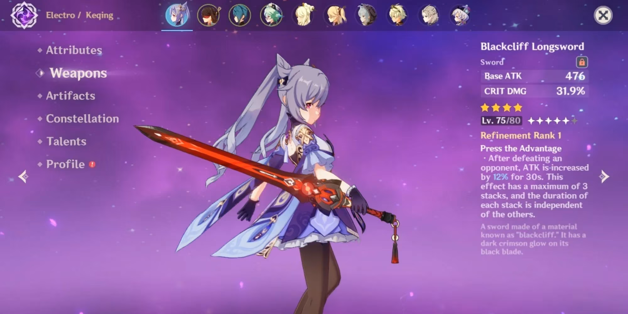 albedo-s-best-swords-in-genshin-impact-a-comprehensive-2026-guide-image-4