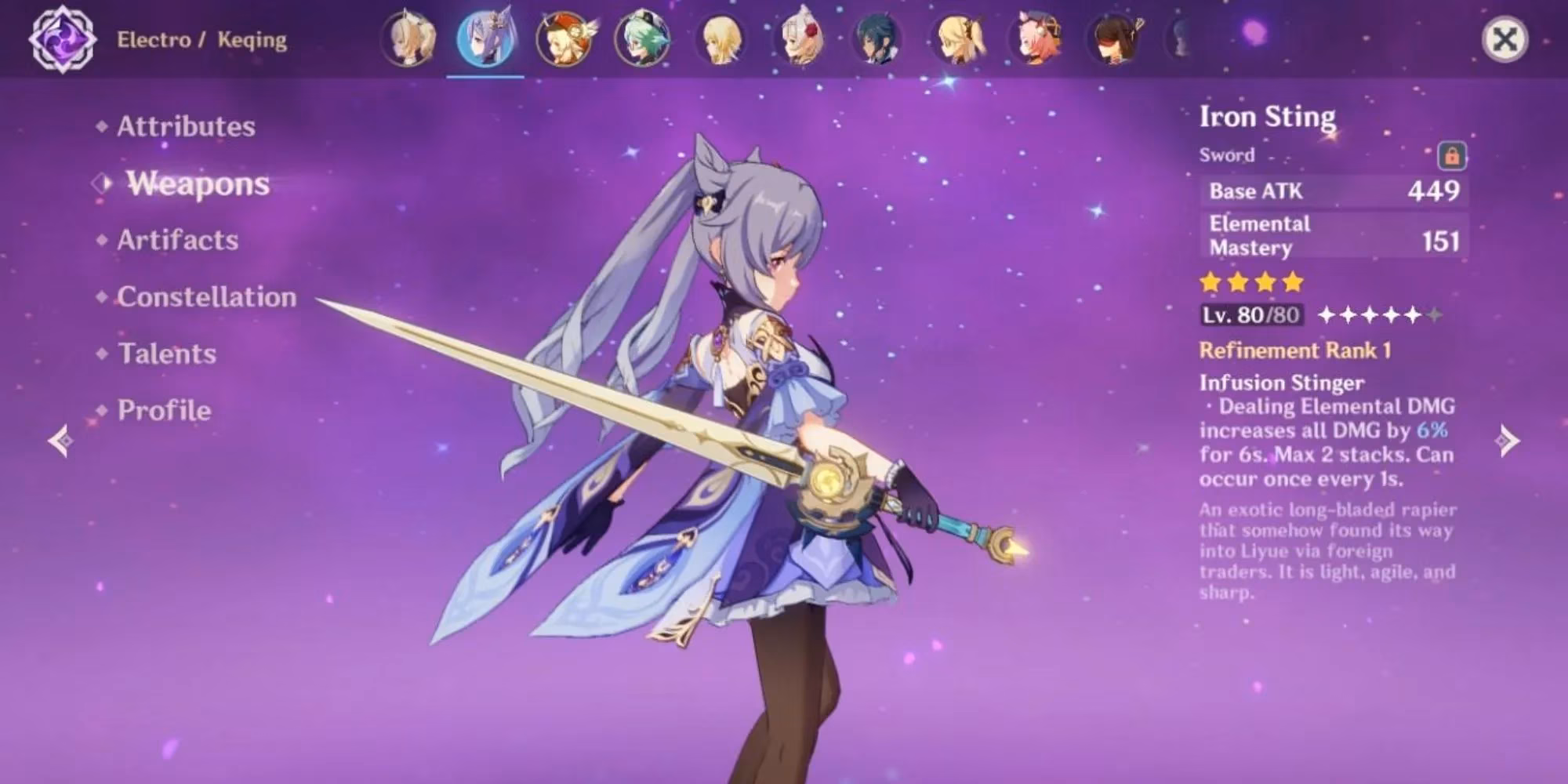 albedo-s-best-swords-in-genshin-impact-a-comprehensive-2026-guide-image-5